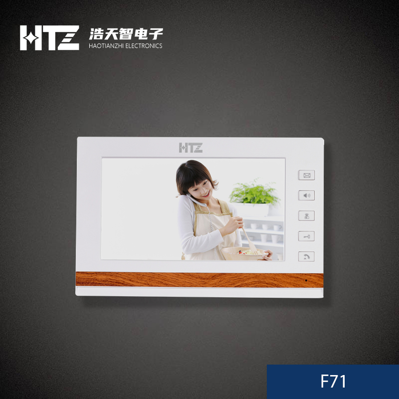 分机系列-F71