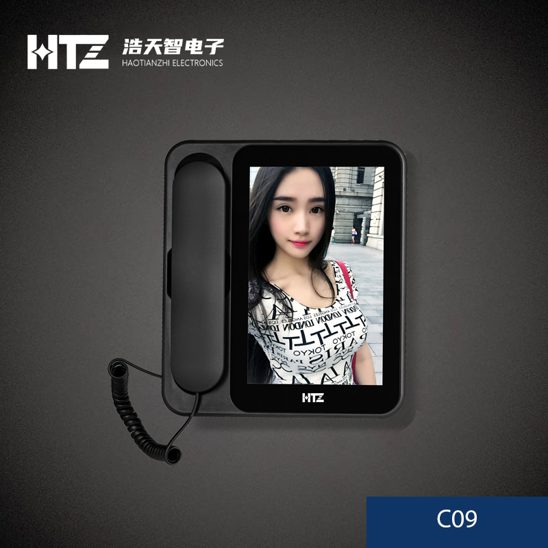管理机系列-C09